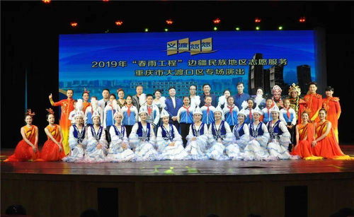 “十三五”期間，大渡口區 一場場國家級文化活動的華麗綻放