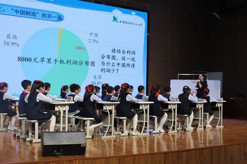 賡續文脈基因，厚植文化自信——浐灞第二中學開展文化藝術交流展示活動